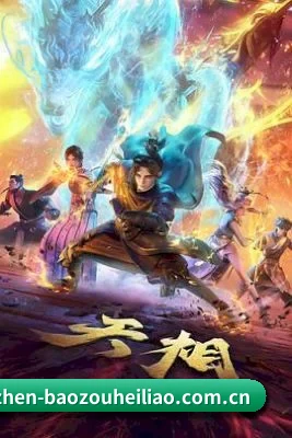 电影、电视剧、明星、综艺、热点五大内容方向